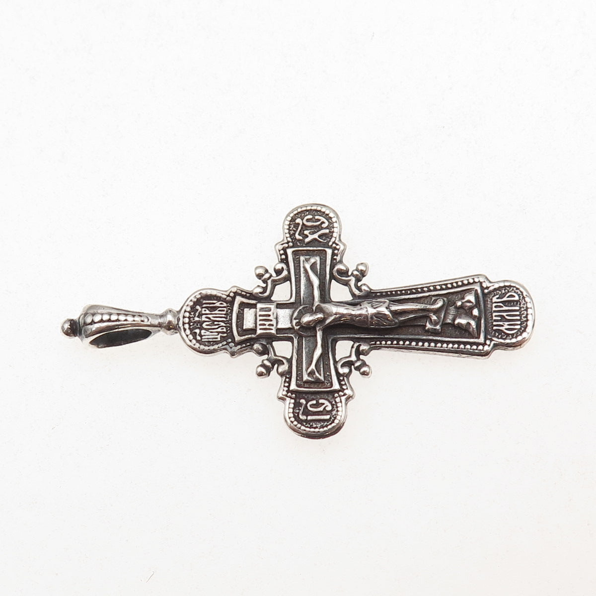 925 Sterling Silver Vintage Eastern Orthodox Crucifix Cross Pendant