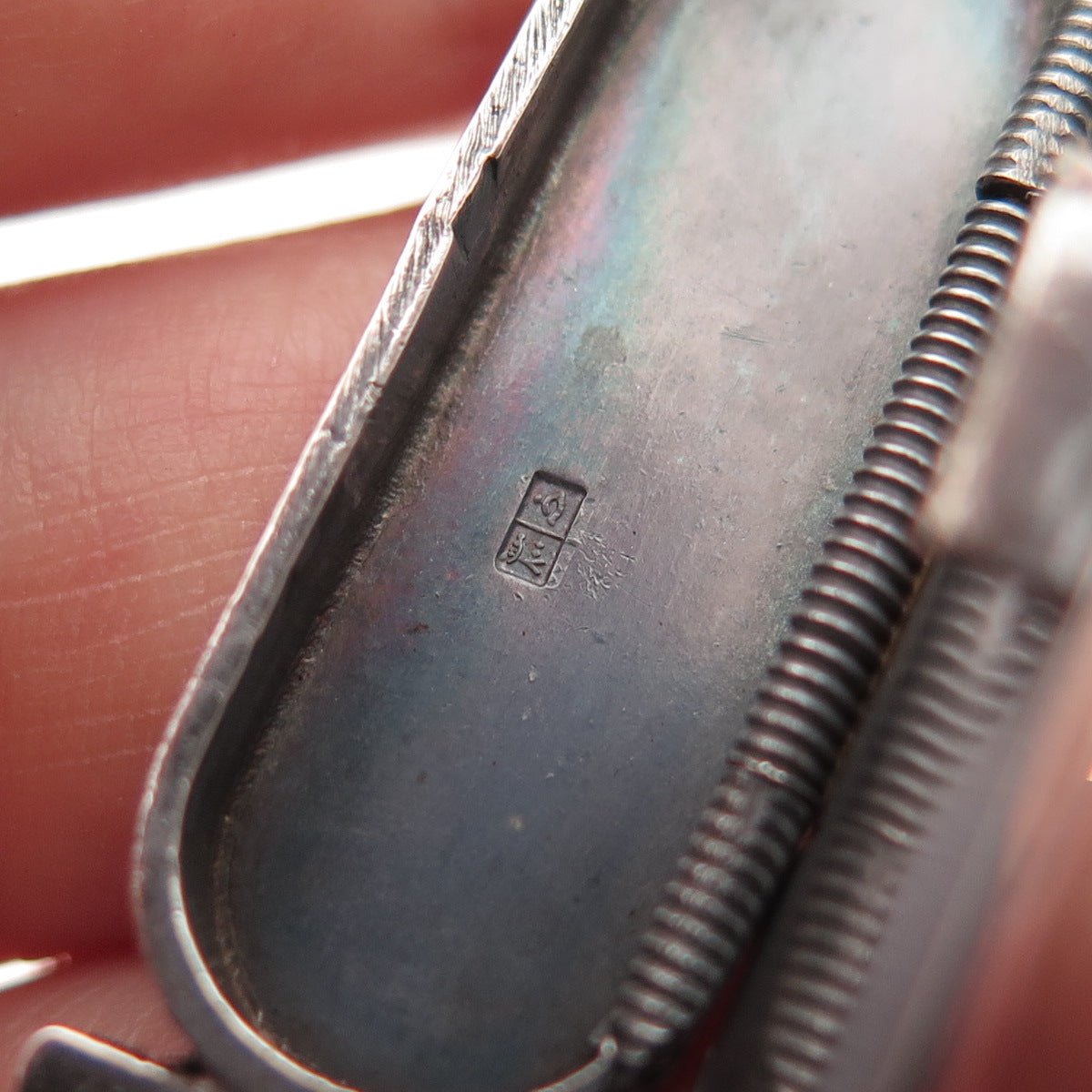 800 Silver Vintage Egyptian Pharaoh Cartouche Oxidized Locket Charm Pendant
