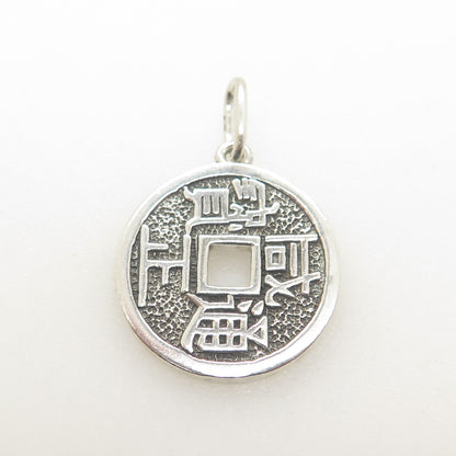 925 Sterling Silver Vintage Chinese Coin Good Fortune Amulet Pendant