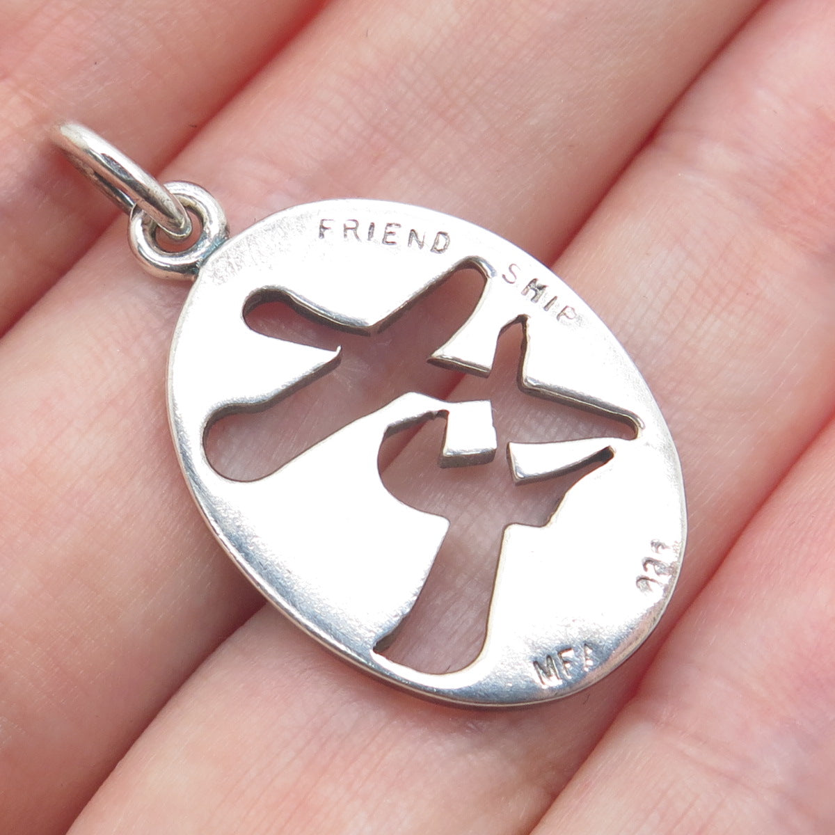 MFA Museum of Fine Arts Sterling Vintage Chinese Character Friendship Pendant
