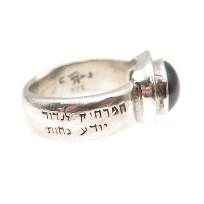 925 Sterling Silver Vintage Real Tourmaline Kabbalah Judaica Ring Size 6.75