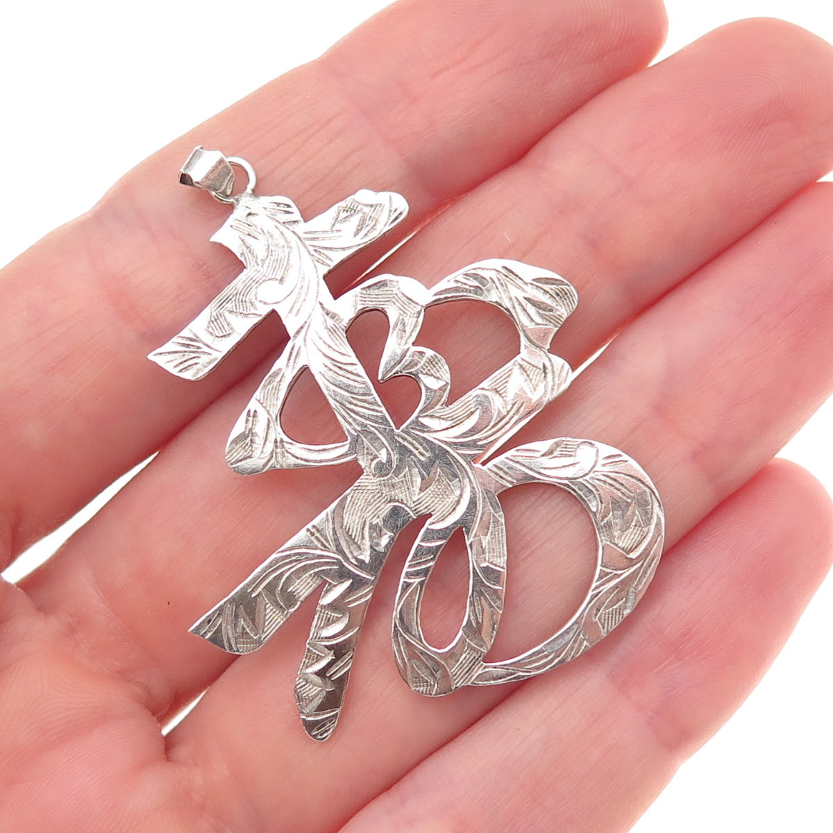 925 Sterling Silver Vintage Chinese Character Longevity Oxidized Pendant