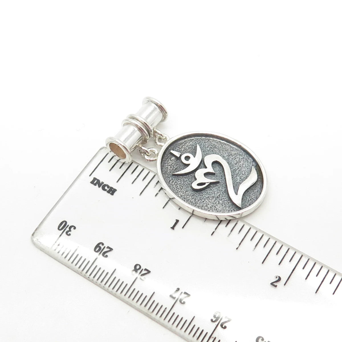 925 Sterling Silver Vintage Suarti Bali Balinese Hindu "Om Halo" Pendant