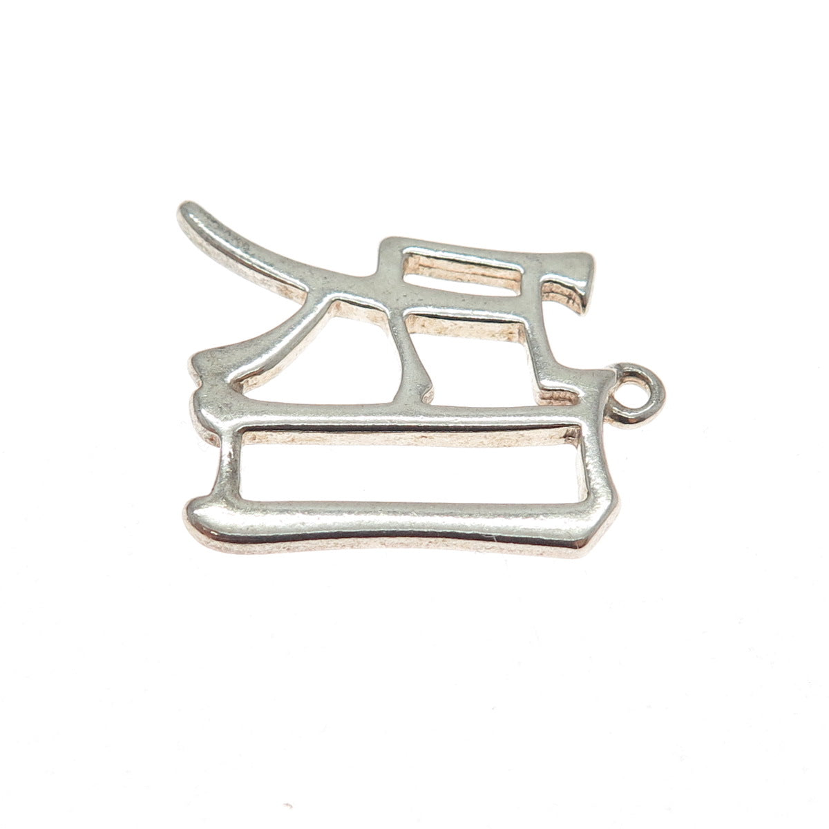 925 Sterling Silver Vintage Fortune Chinese Character Charm Pendant
