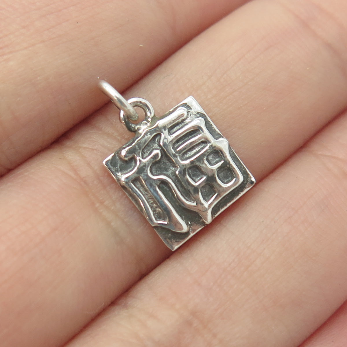 925 Sterling Silver Vintage Chinese Character Charm Pendant