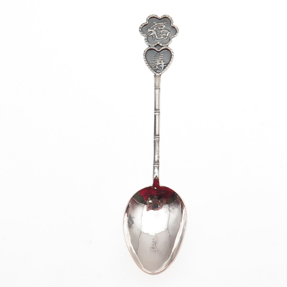 925 Sterling Silver Antique Chinese Fortune & Longevity Bamboo Coffee Spoon