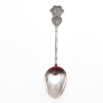 925 Sterling Silver Antique Chinese Fortune & Longevity Bamboo Coffee Spoon