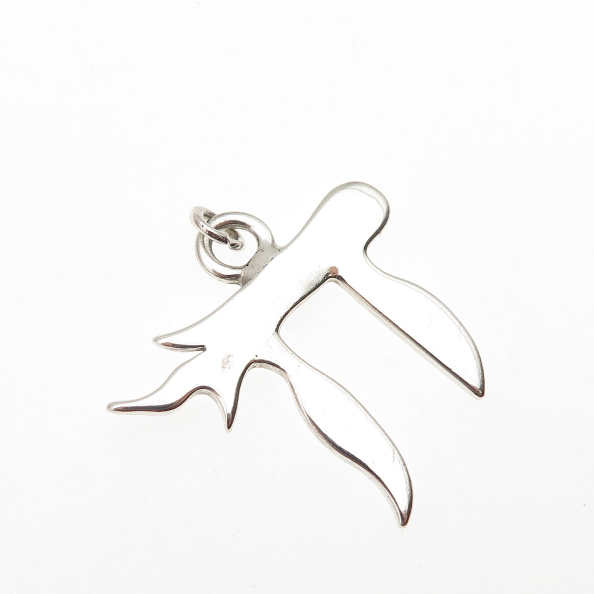 RAU 925 Sterling Silver Vintage Chai Judaica Charm Pendant