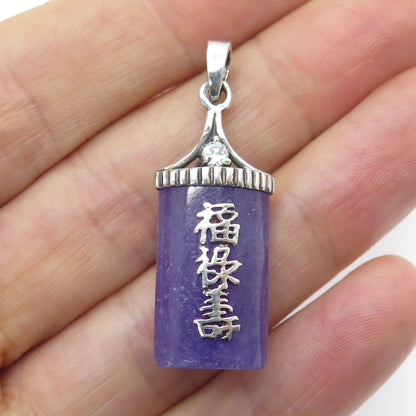 925 Sterling Silver Vintage Lavender Jade & C Z Chinese Character Amulet Pendant