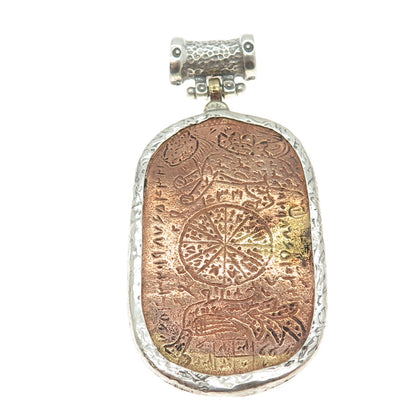 ALP GUMUS Vintage 925 Sterling Silver 2-Tone Engraved Leopard Symbol Pendant