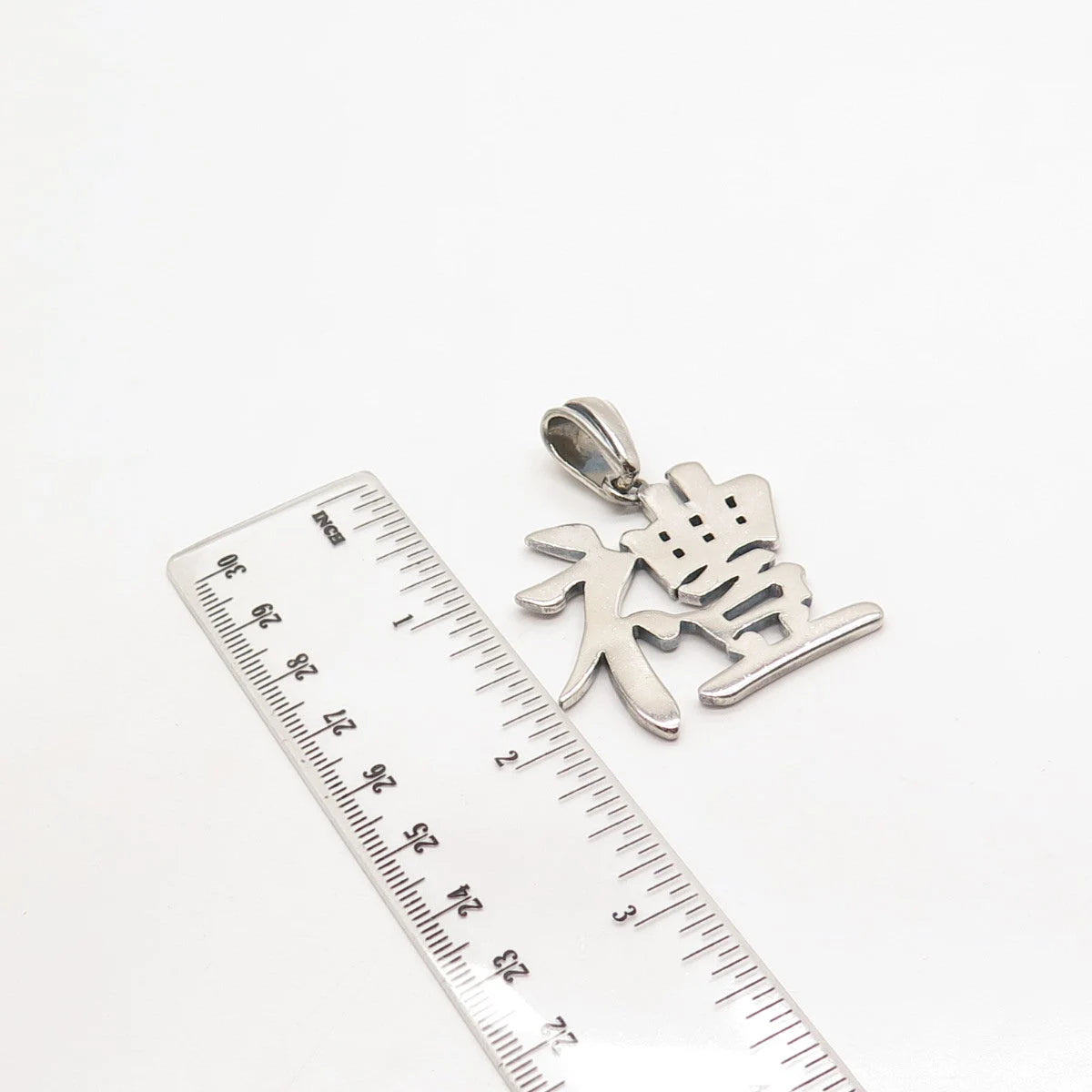 925 Sterling Silver Vintage Dotted Chinese Writings Pendant