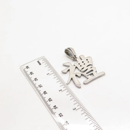 925 Sterling Silver Vintage Dotted Chinese Writings Pendant