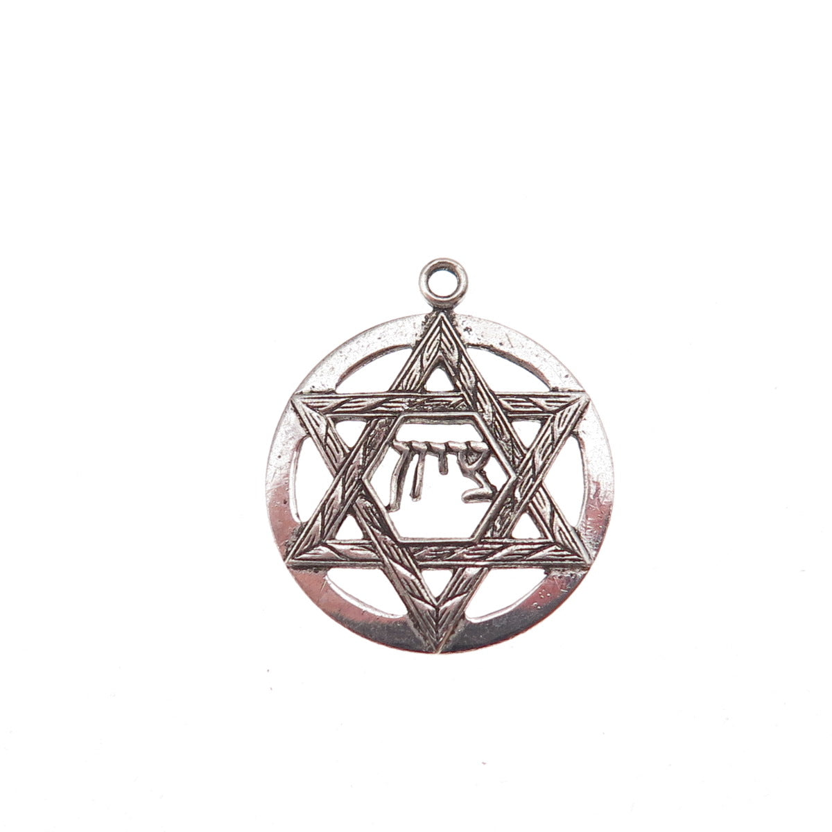 925 Sterling Silver Vintage Star of David Chai Judaica Oxidized Charm Pendant