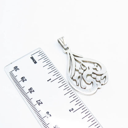 925 Sterling Silver Vintage Ornate Pendant