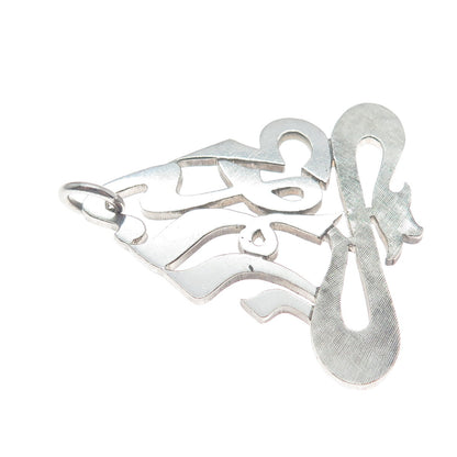 SAMUEL HIZME 925 Sterling Silver Vintage Judaica Theme Pendant