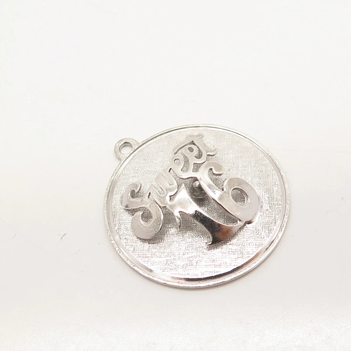 925 Sterling Silver Vintage M & M "Sweet 16" Textured Round Pendant