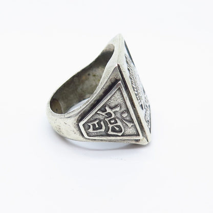 800 Silver Antique "Chang" Chinese Character Signet Ring Size 9.5