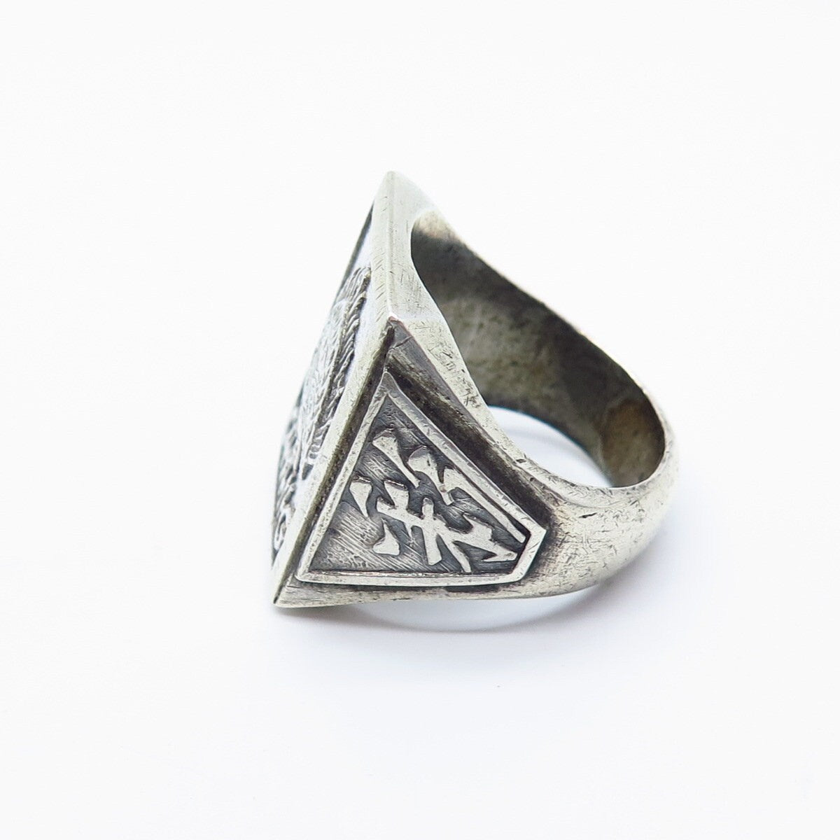 800 Silver Antique "Chang" Chinese Character Signet Ring Size 9.5