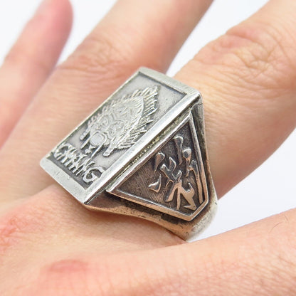 800 Silver Antique "Chang" Chinese Character Signet Ring Size 9.5